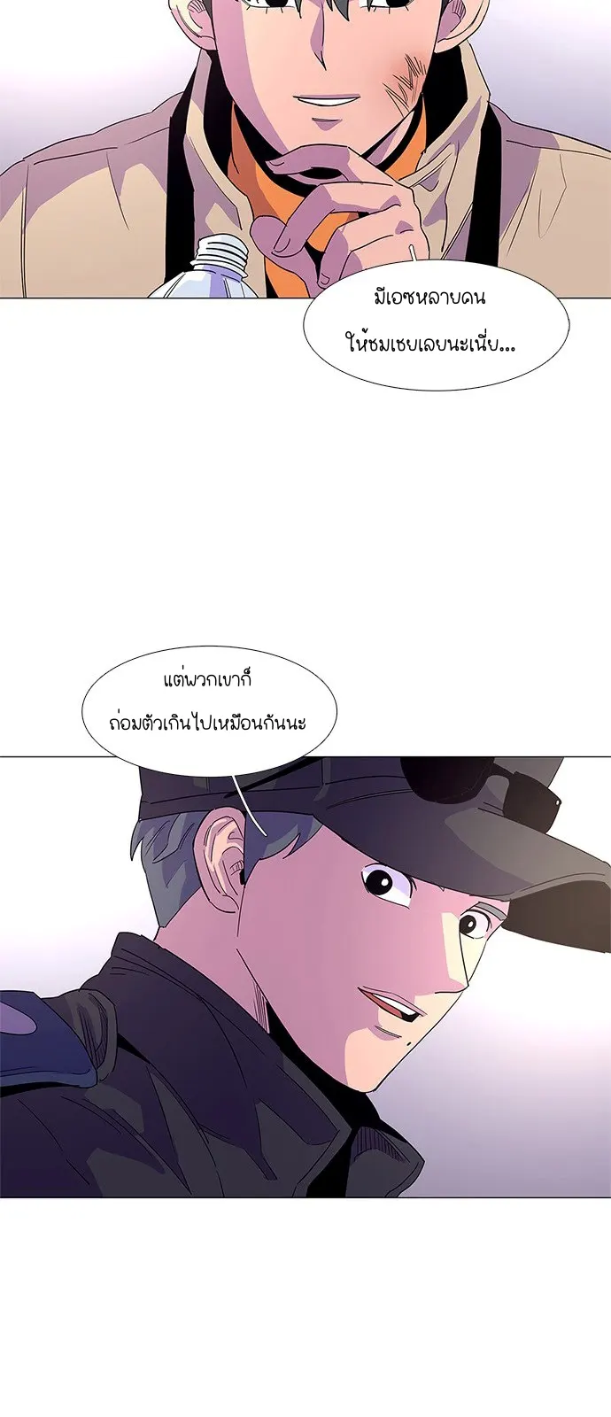 หน้า 37