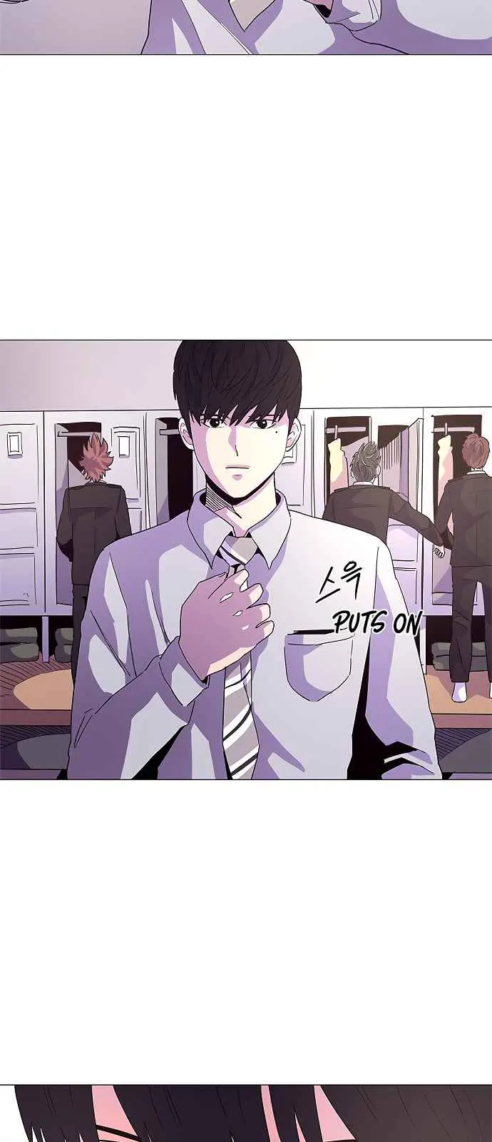 หน้า 52