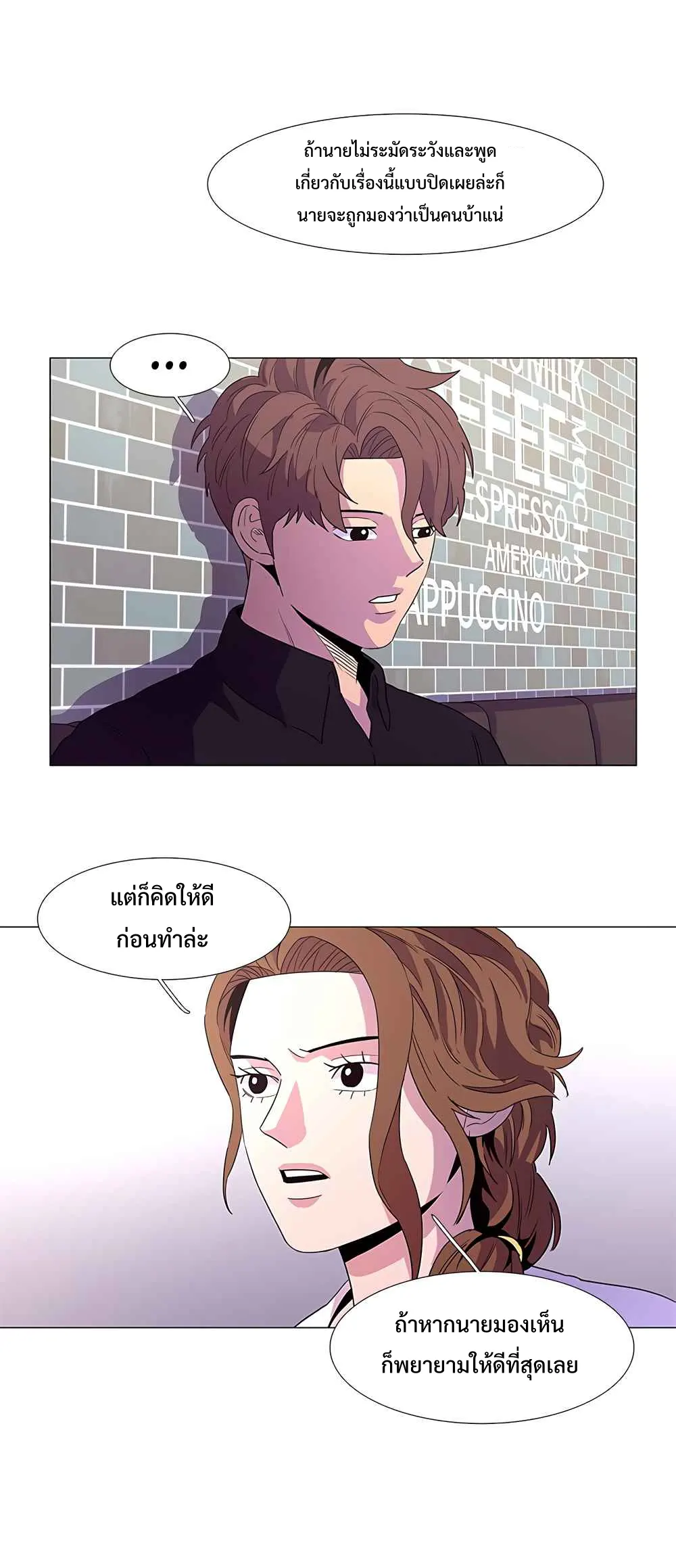 หน้า 34