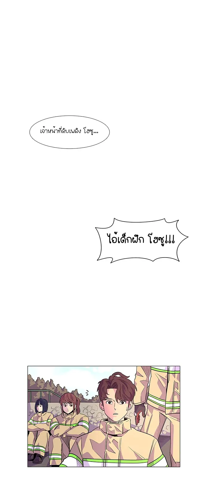 หน้า 39