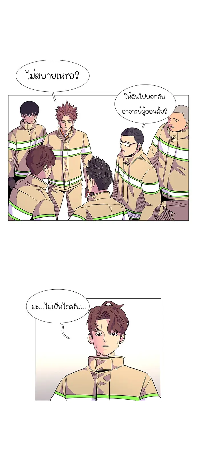 หน้า 42