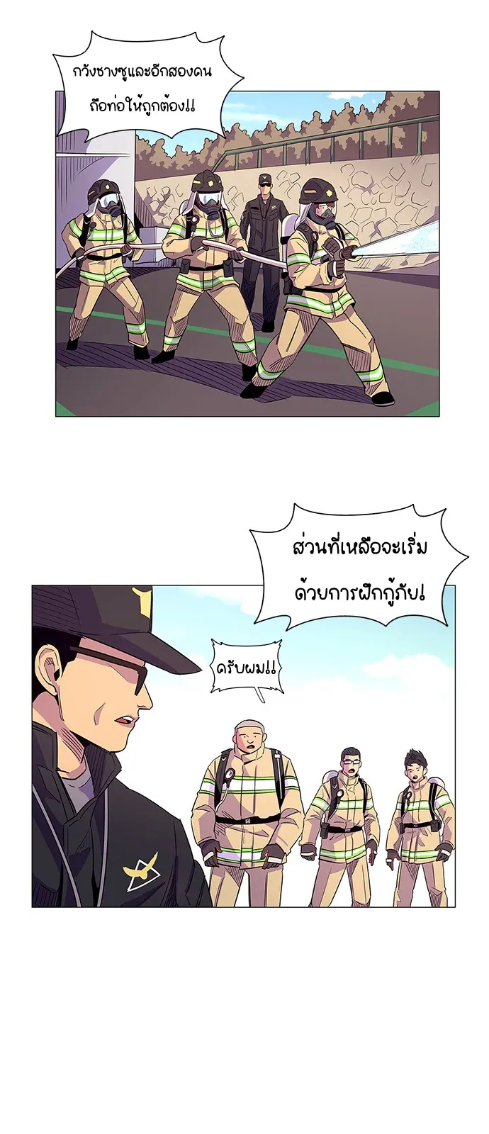 หน้า 45
