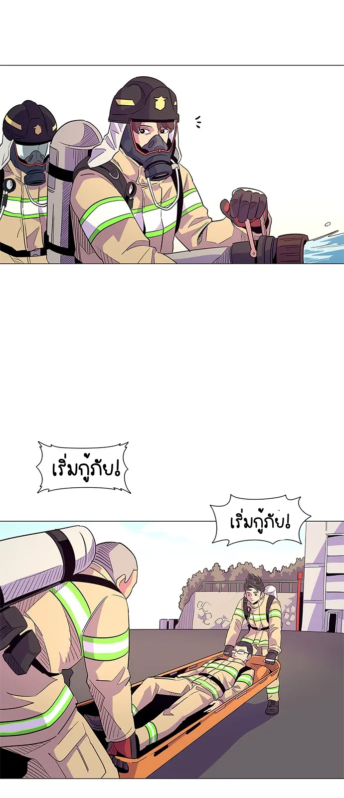 หน้า 46