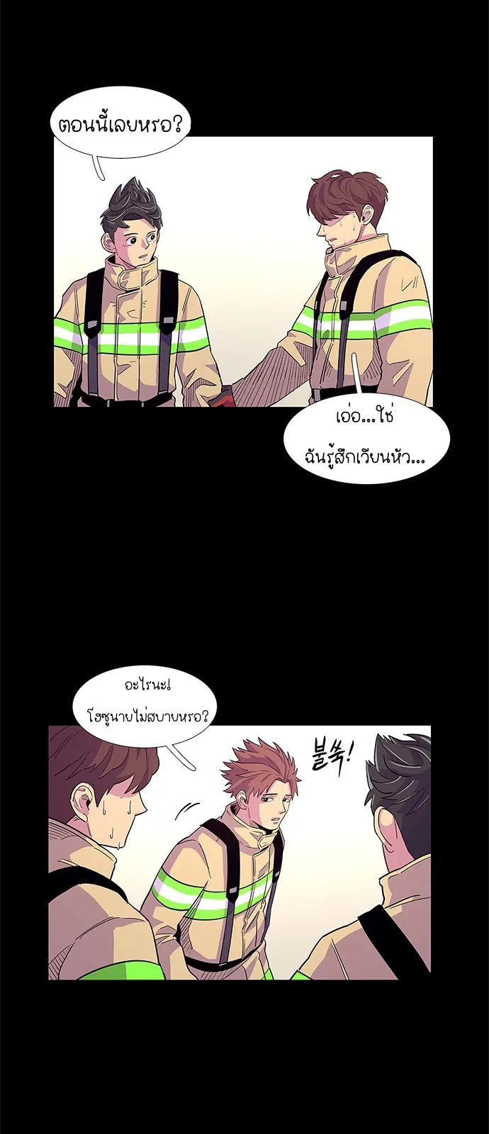 หน้า 27