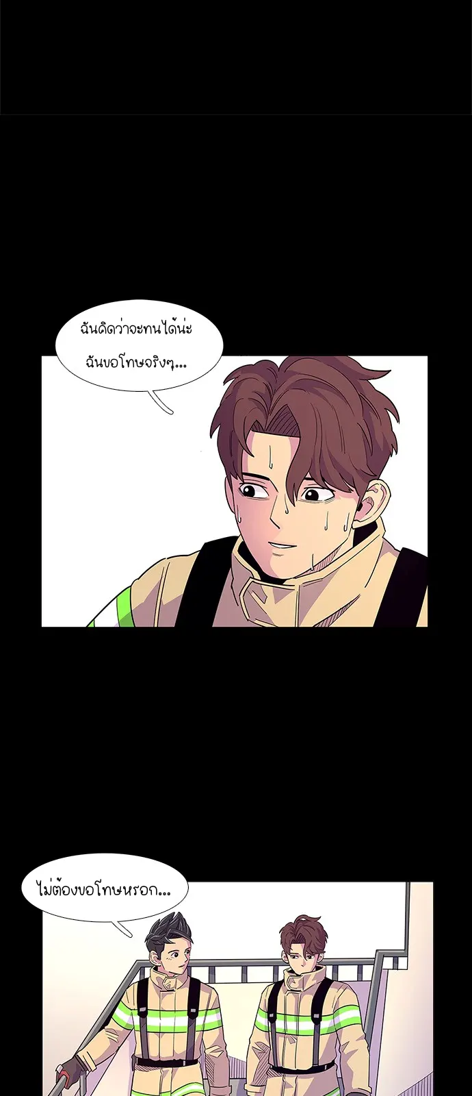 หน้า 30