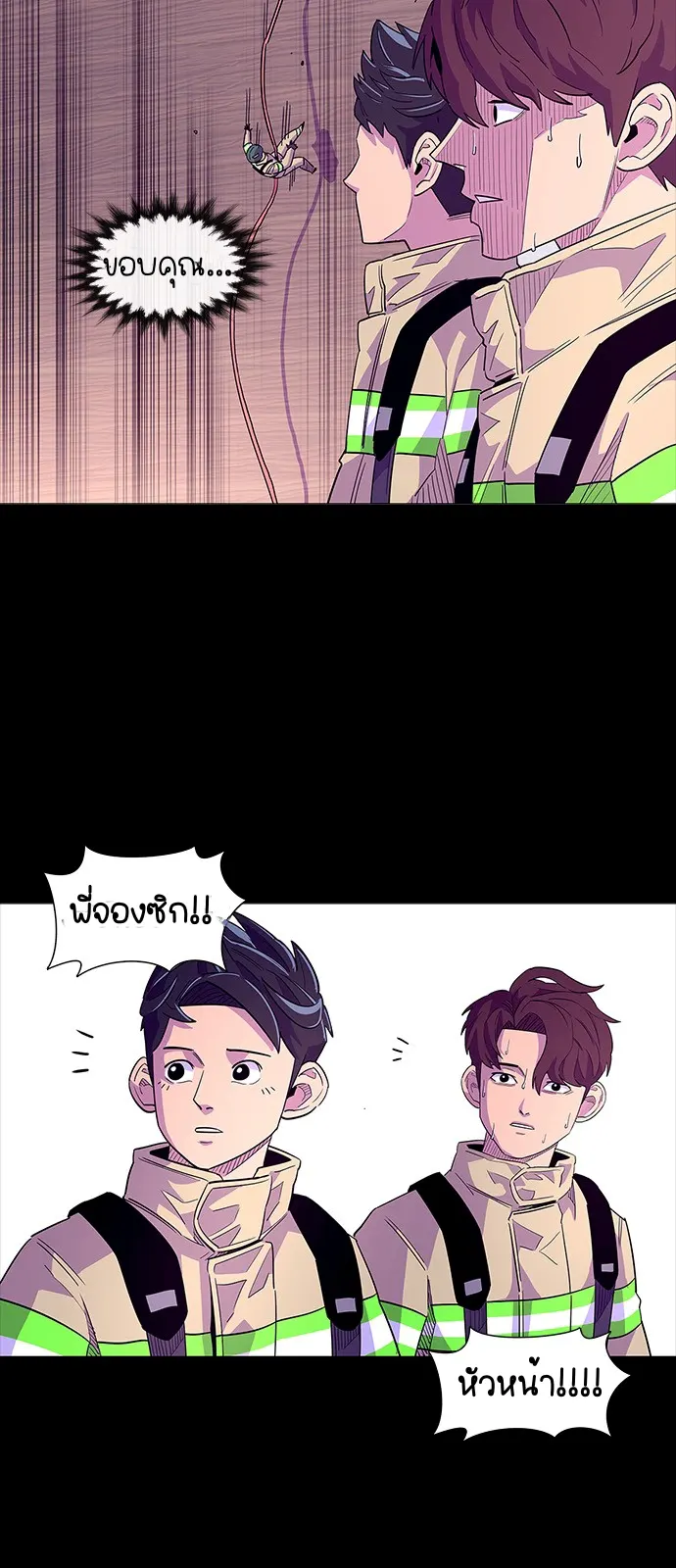 หน้า 32