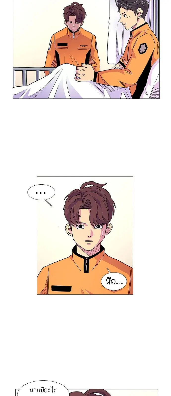 หน้า 30