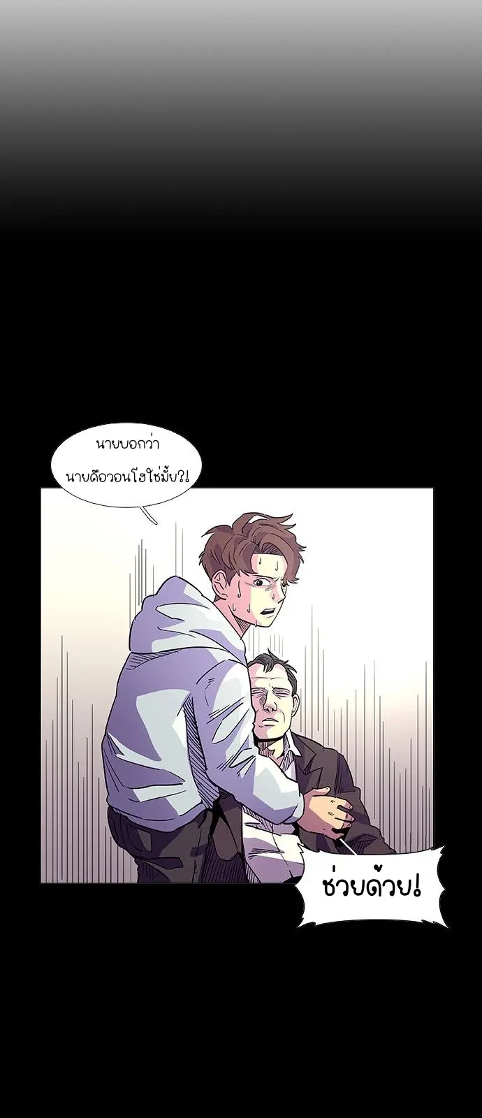 หน้า 39