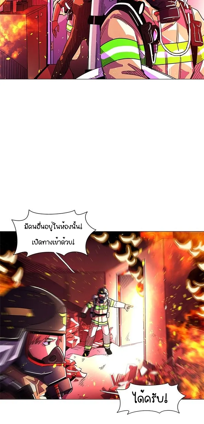 หน้า 38