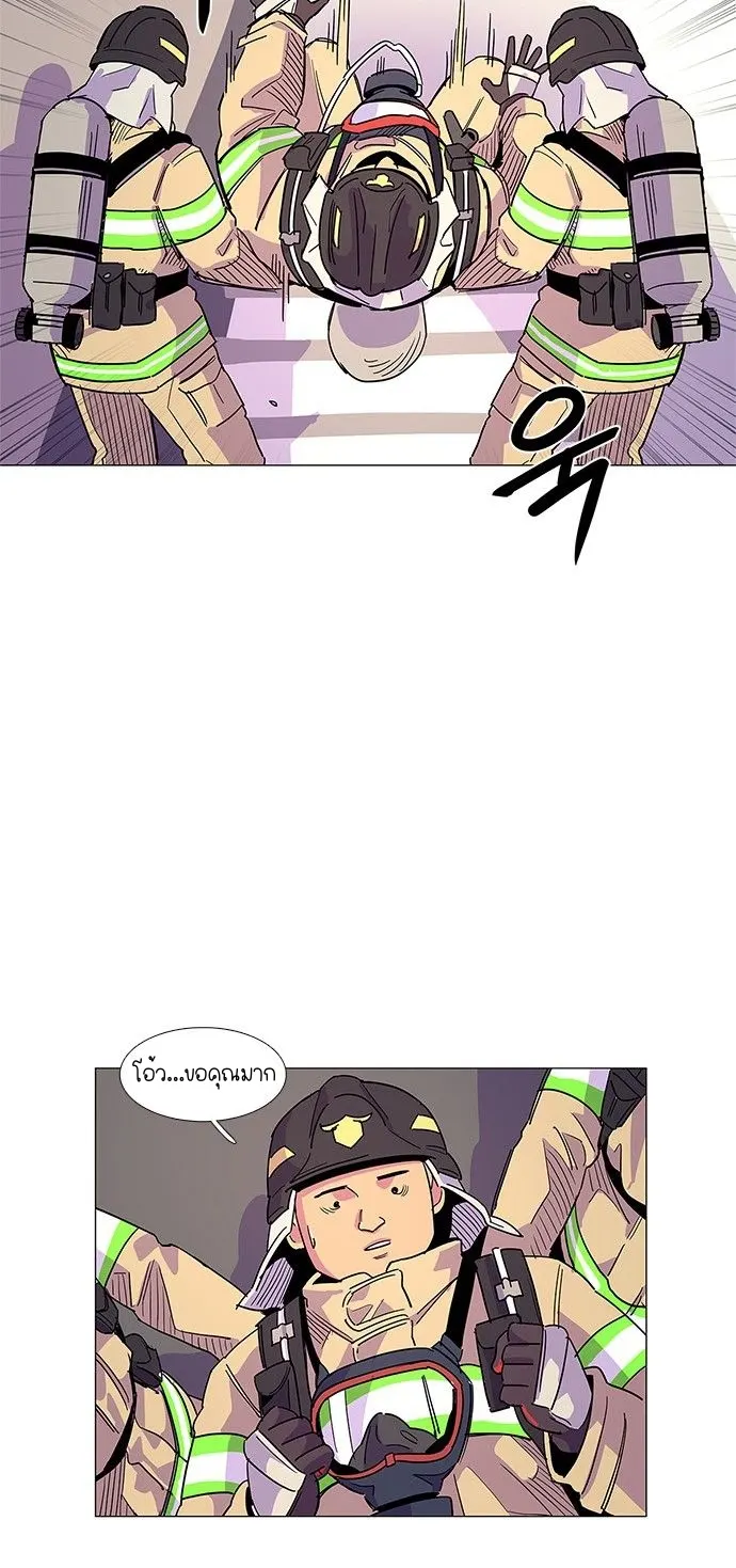 หน้า 49
