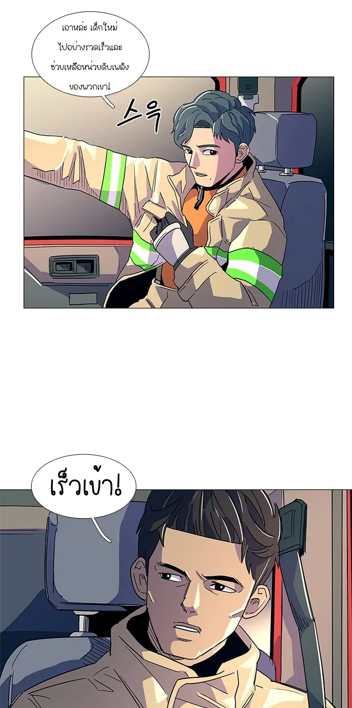 หน้า 46