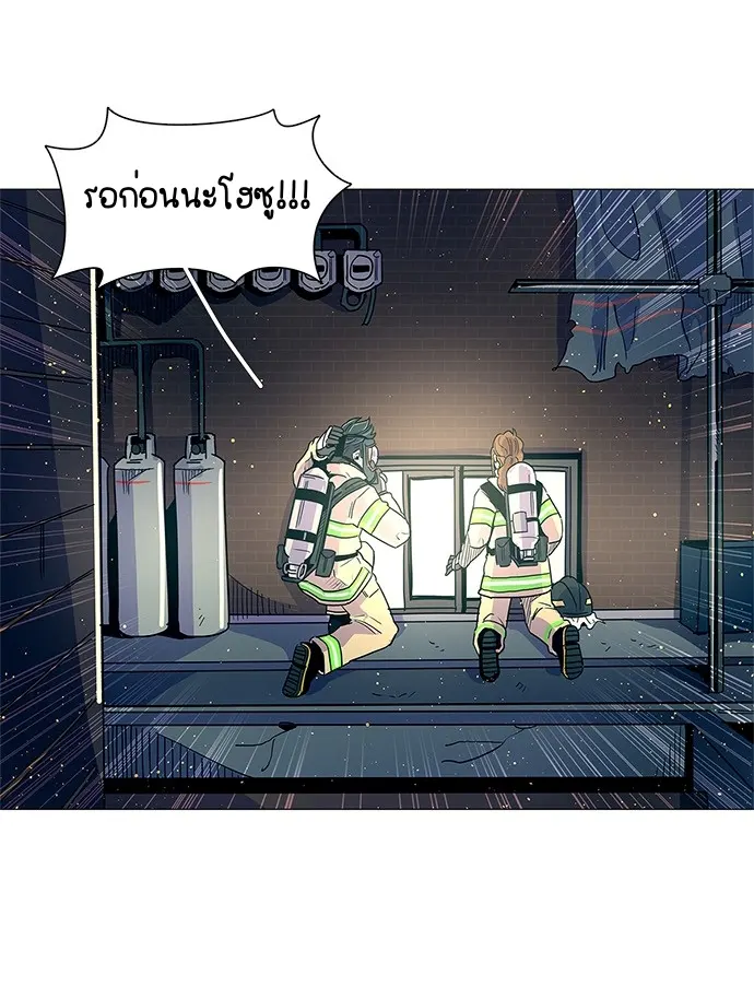 หน้า 63