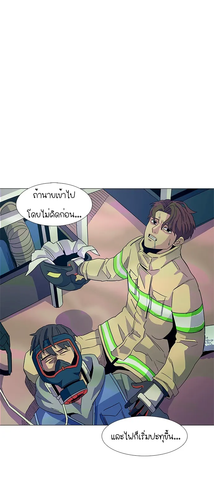 หน้า 36