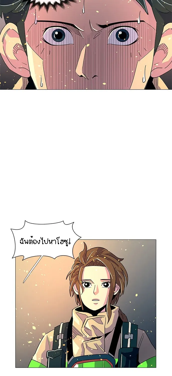 หน้า 40
