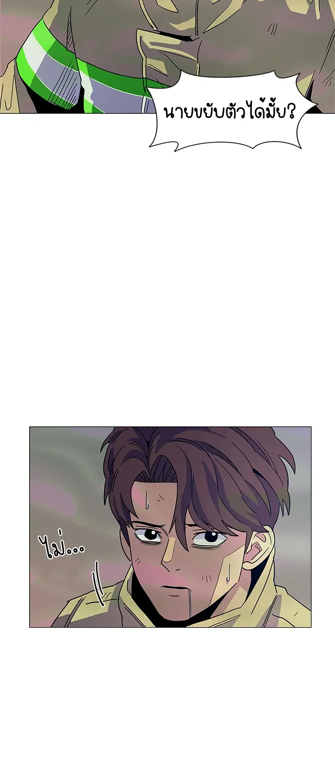 หน้า 45