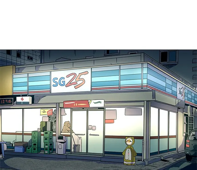 หน้า 46