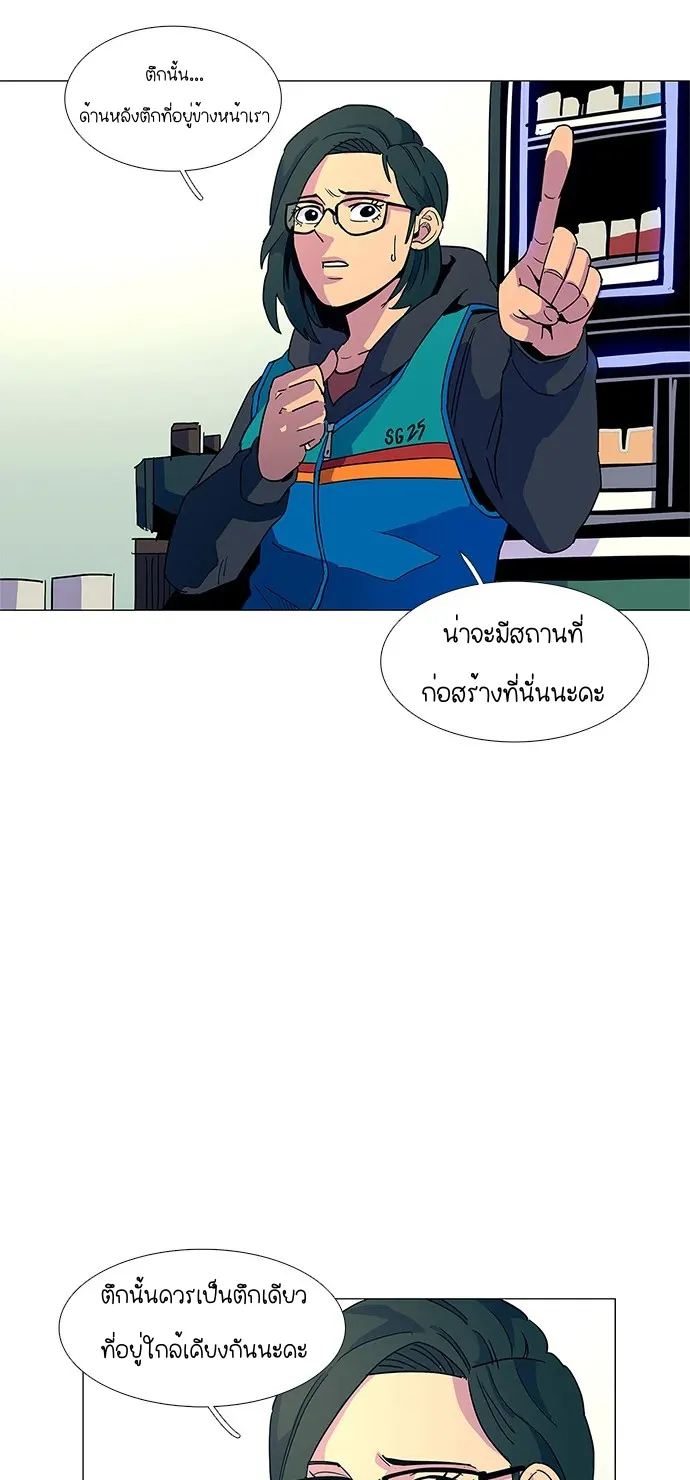 หน้า 60