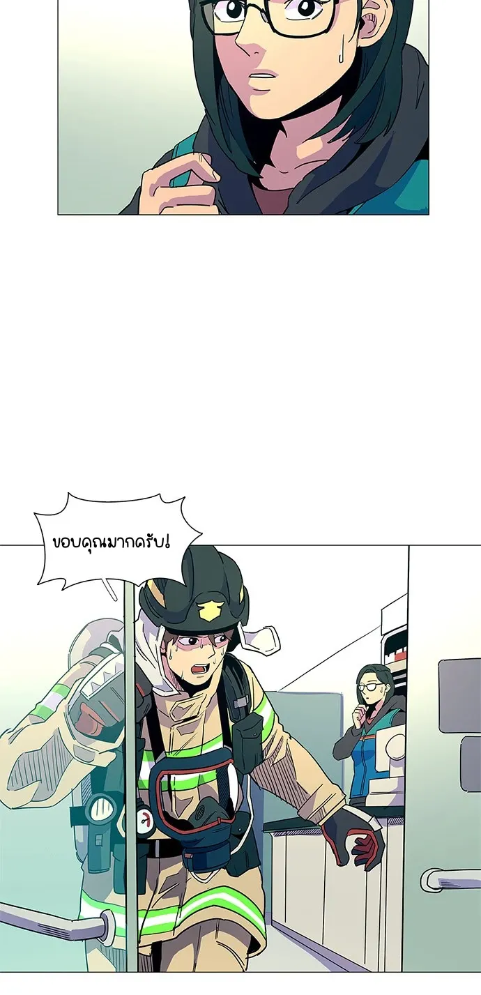 หน้า 62