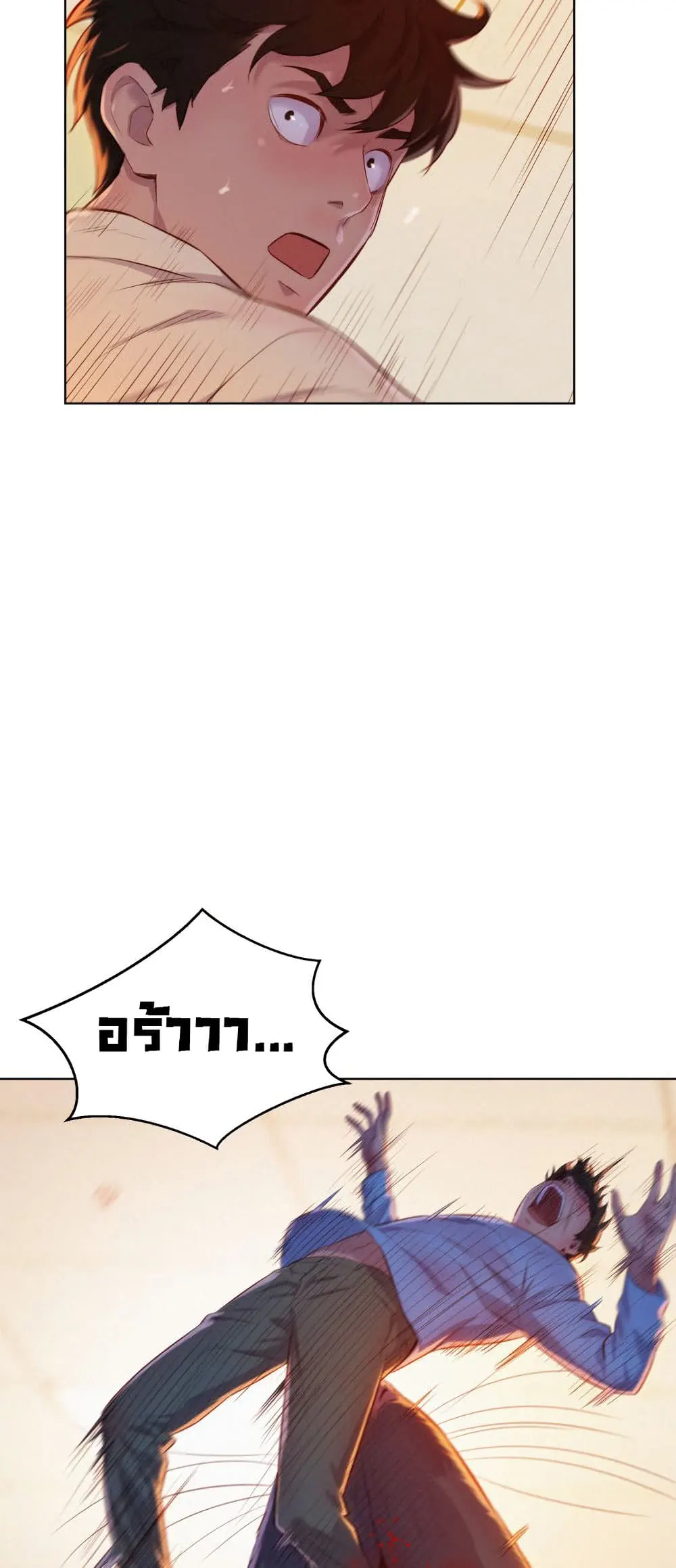 หน้า 35