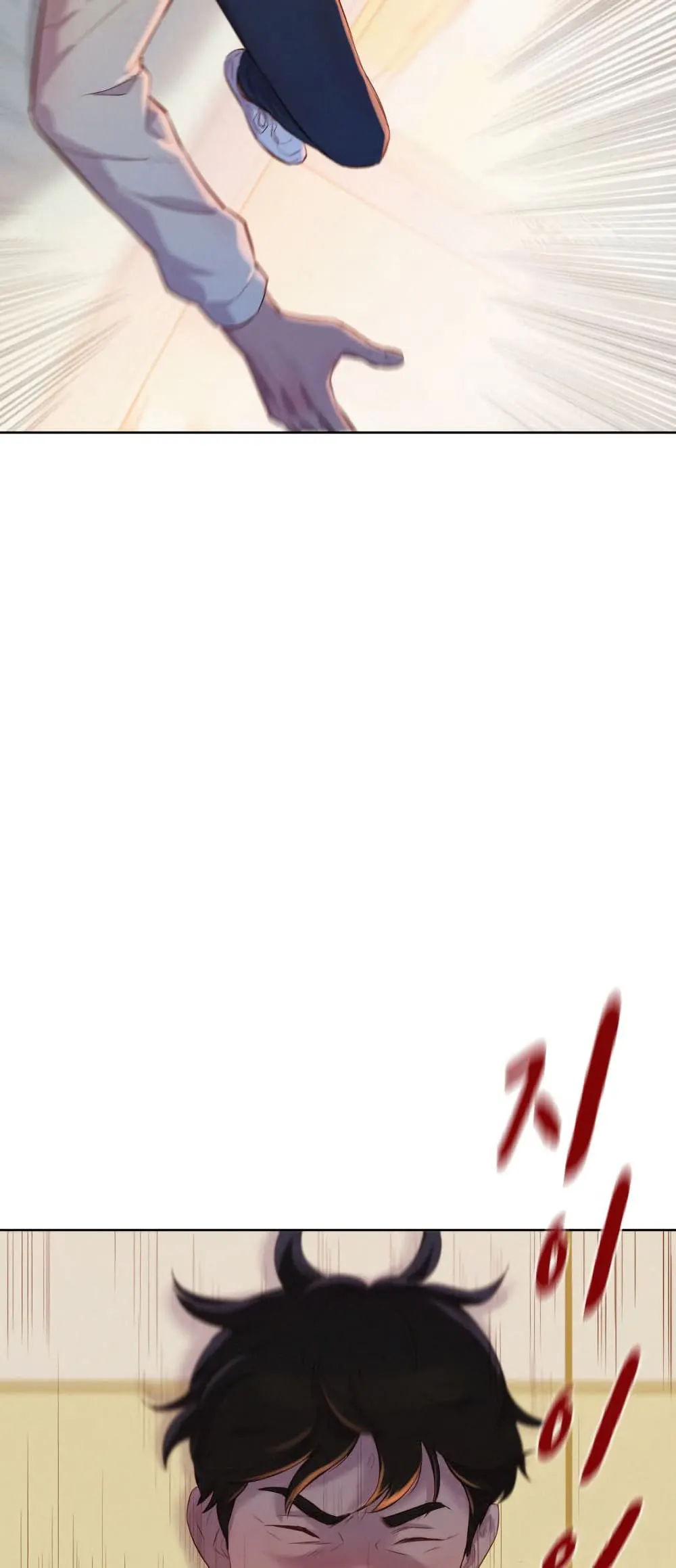 หน้า 53