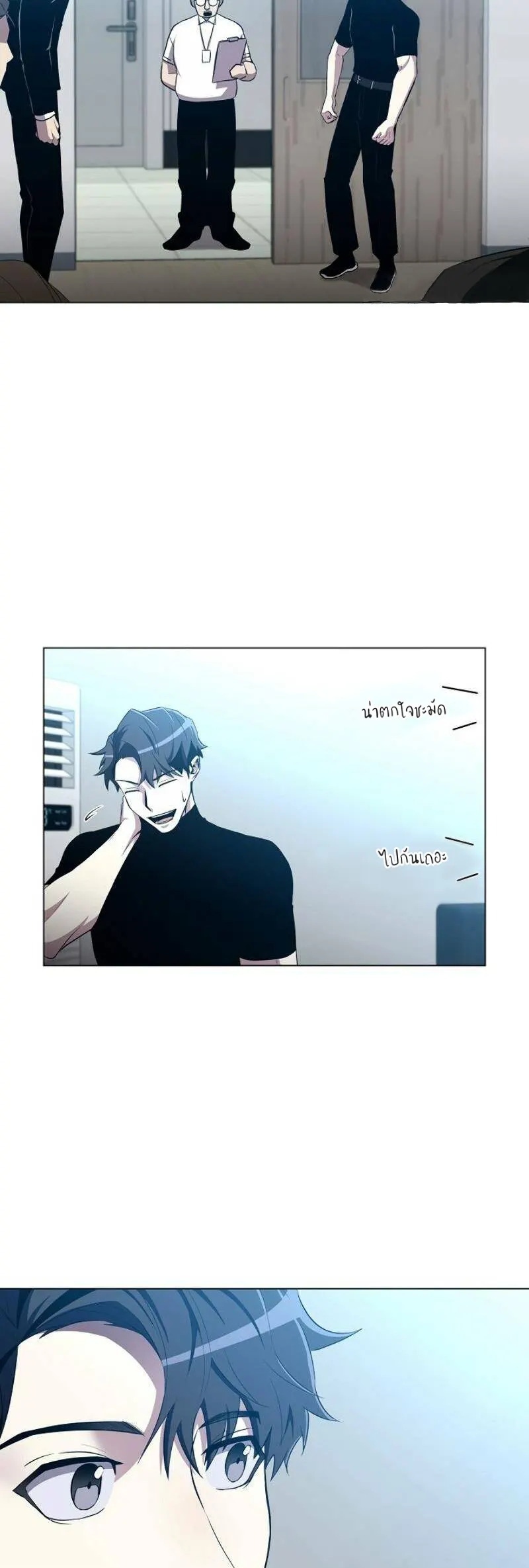 หน้า 32