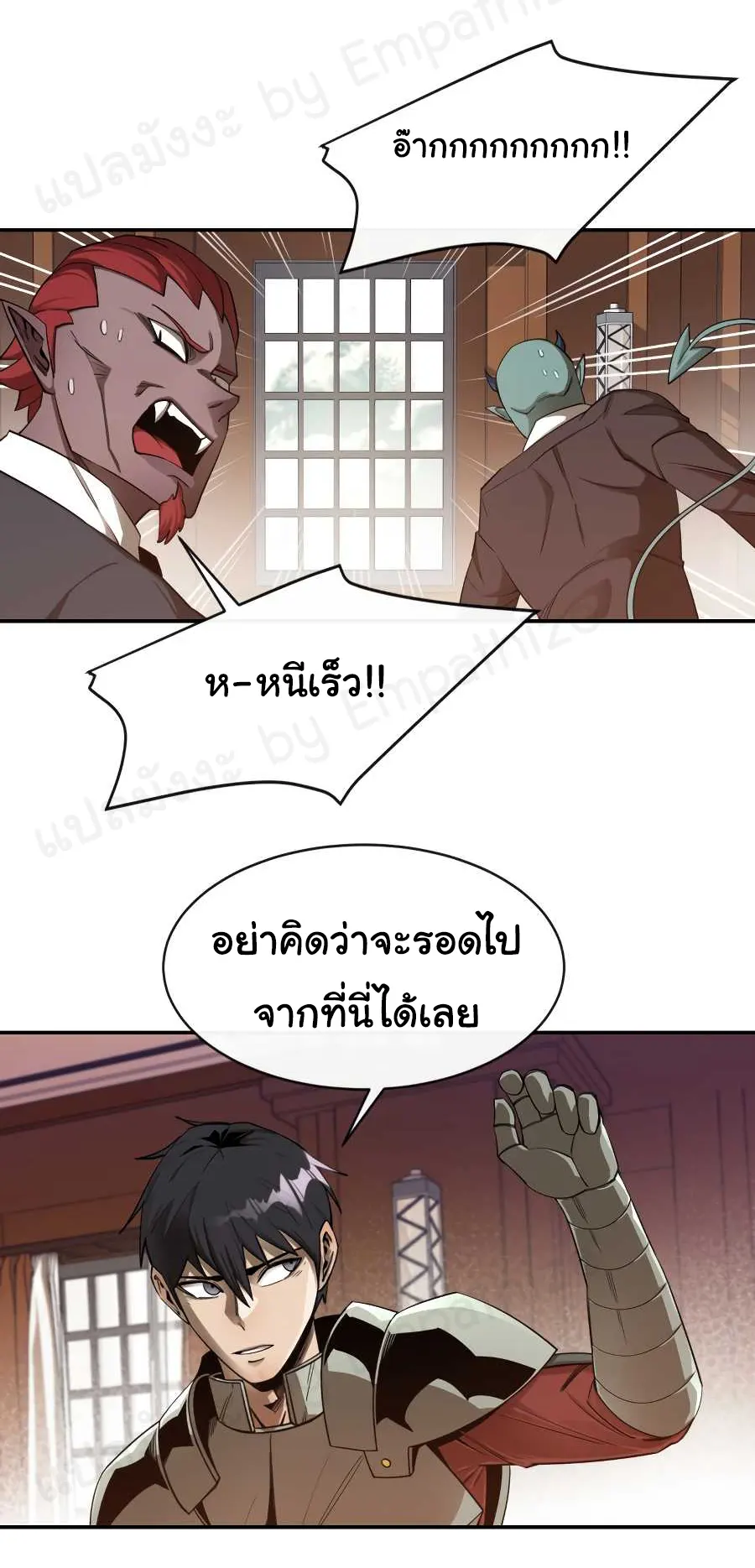 หน้า 39