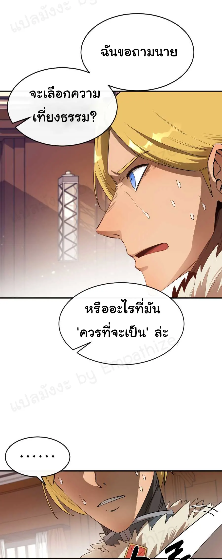 หน้า 46