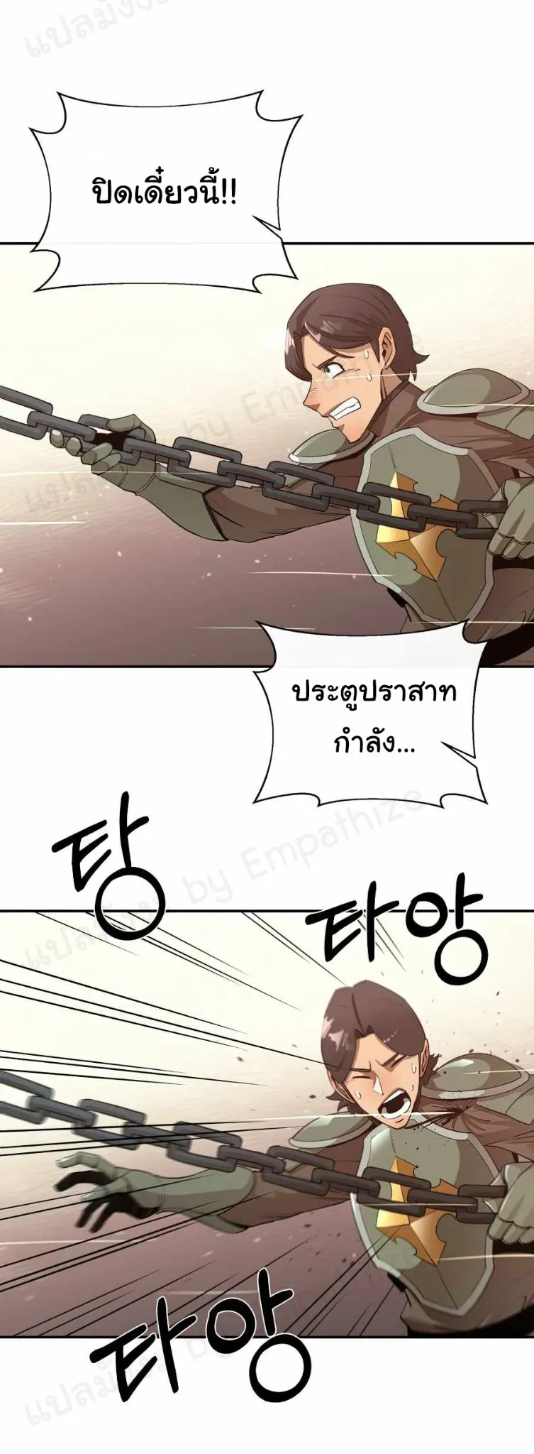 หน้า 62