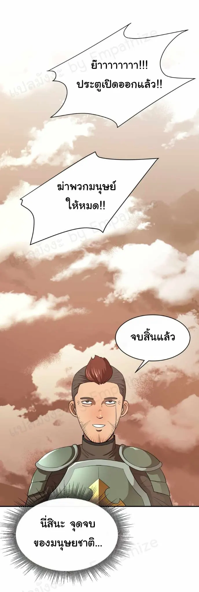หน้า 63