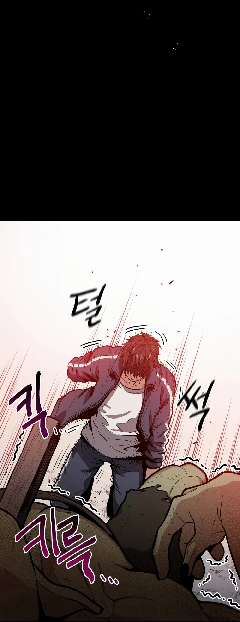 หน้า 94