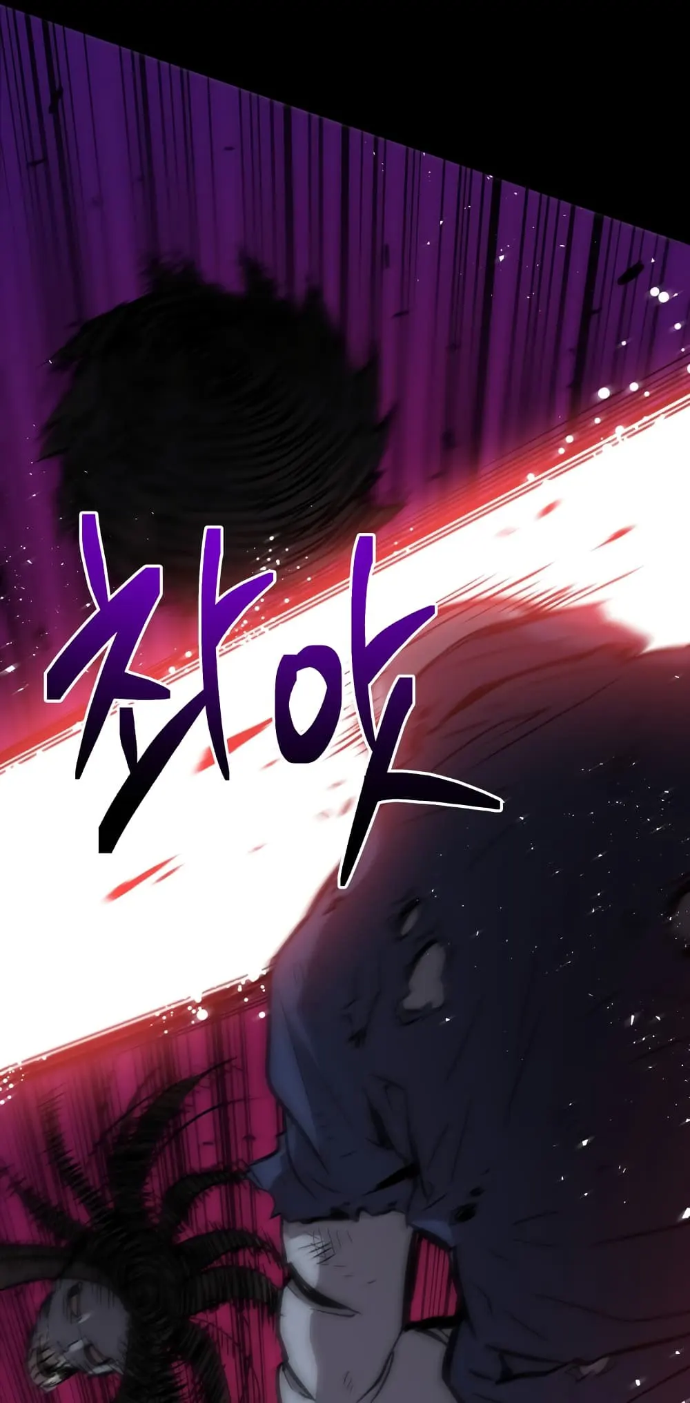 หน้า 98