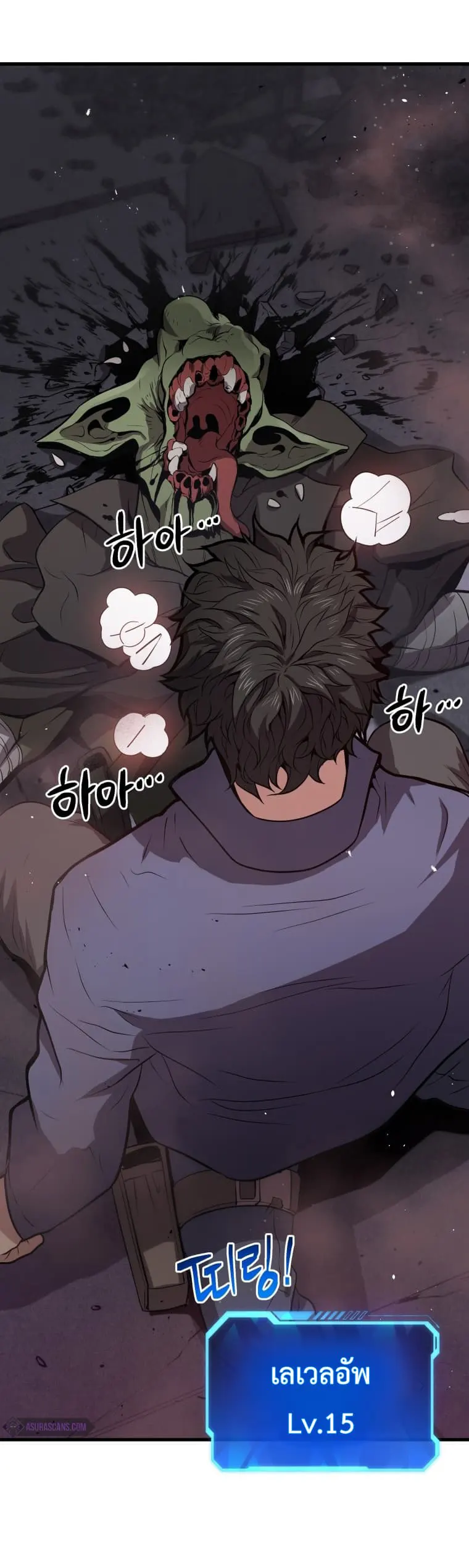 หน้า 59