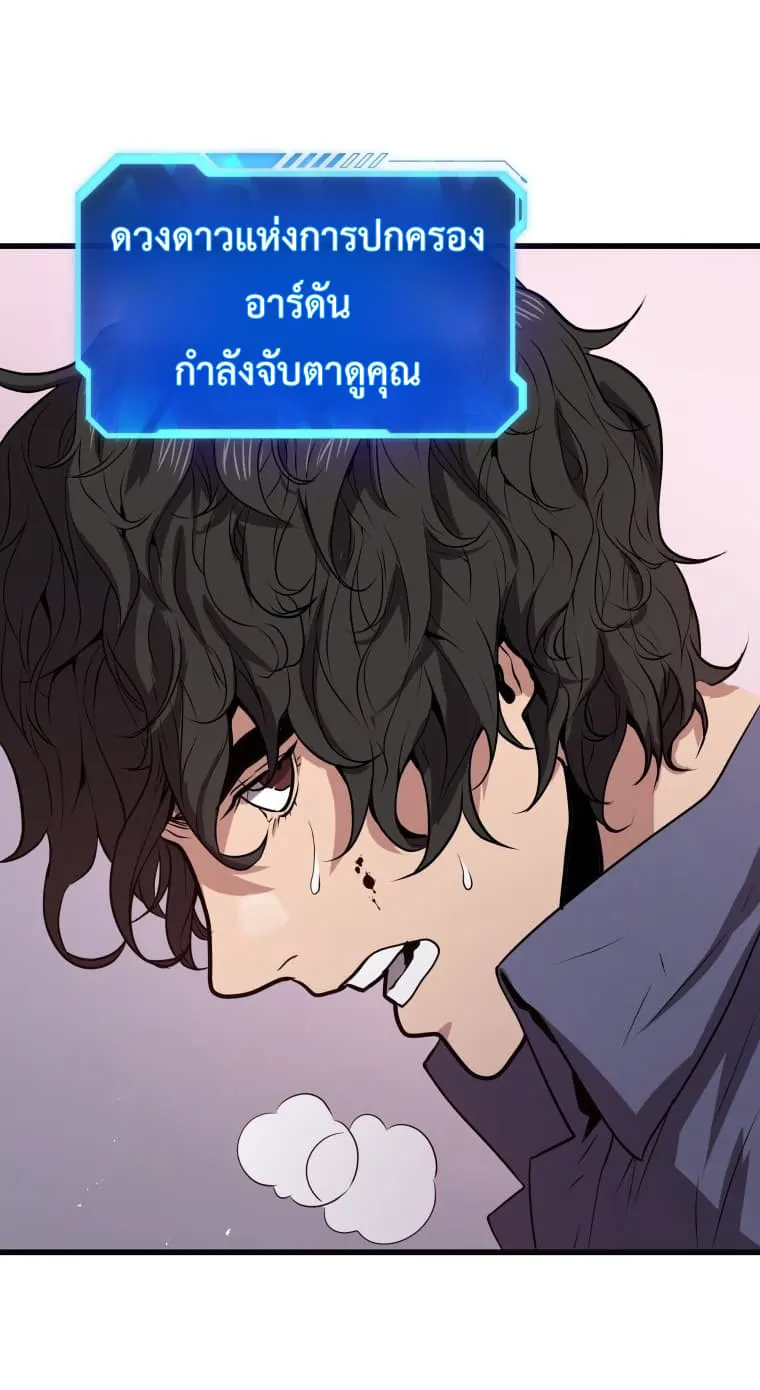 หน้า 69