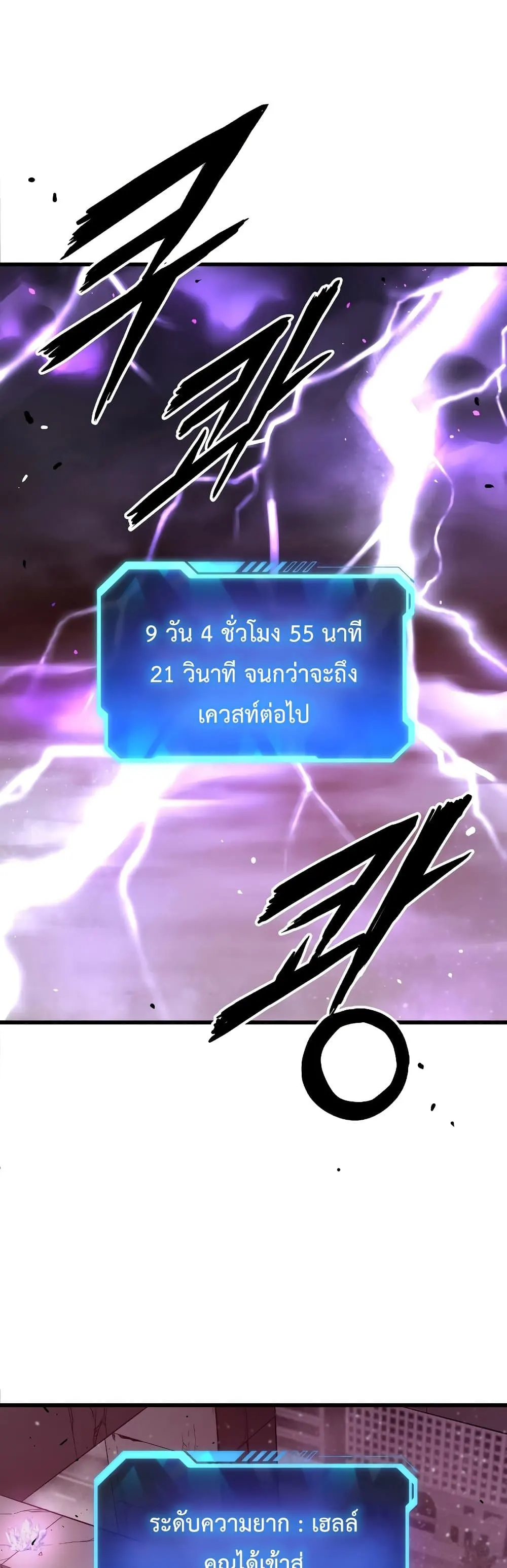 หน้า 95
