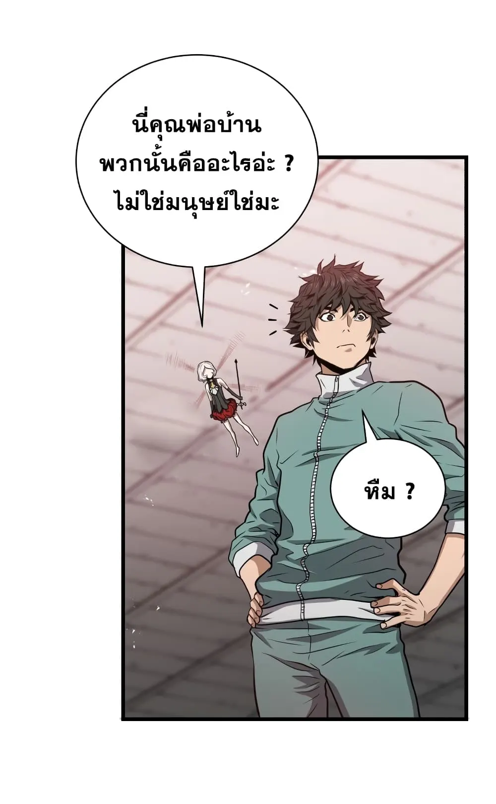 หน้า 78