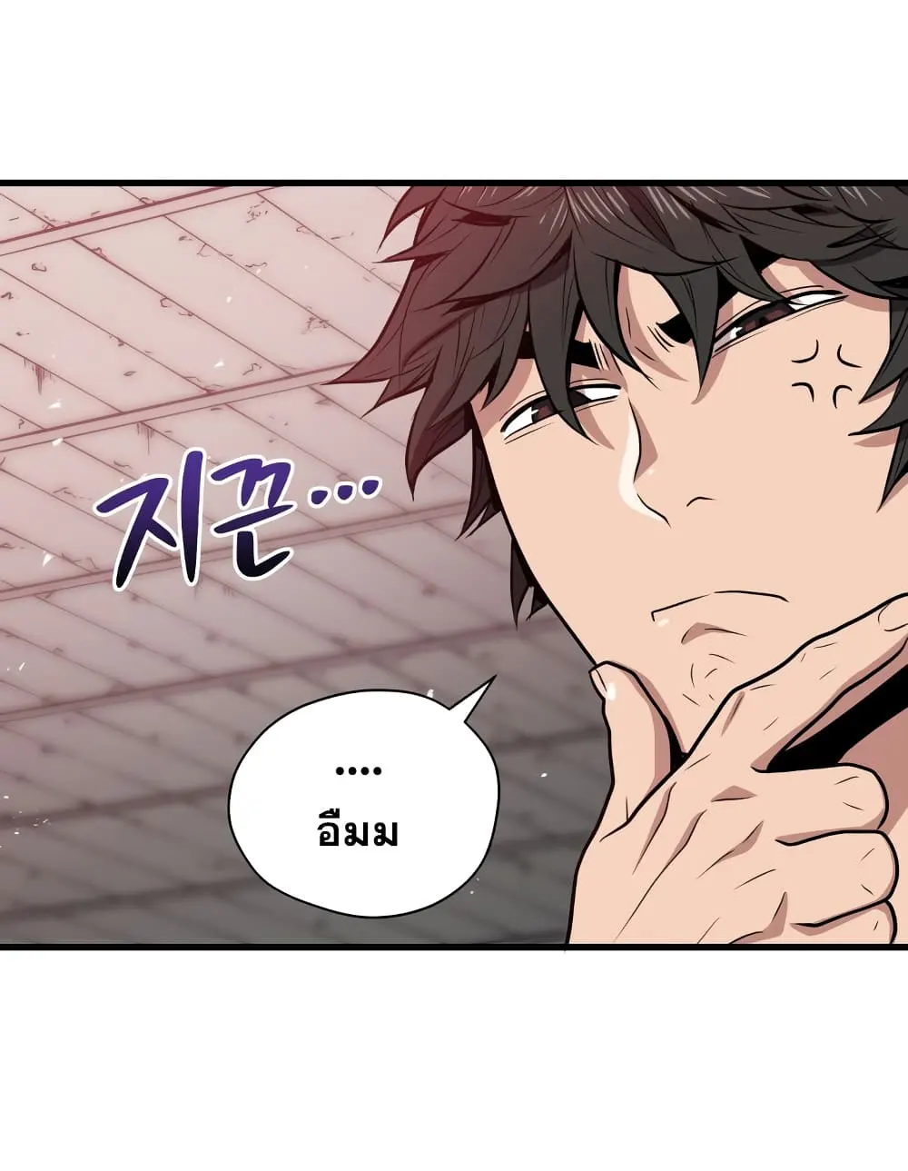 หน้า 92