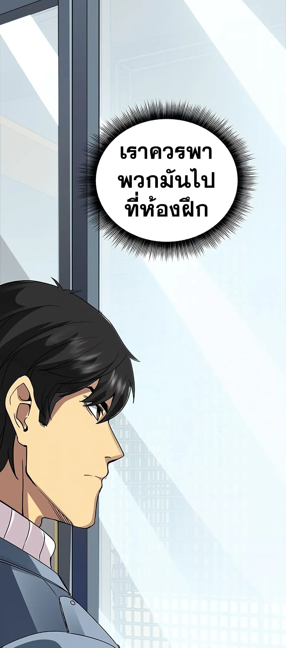 หน้า 95
