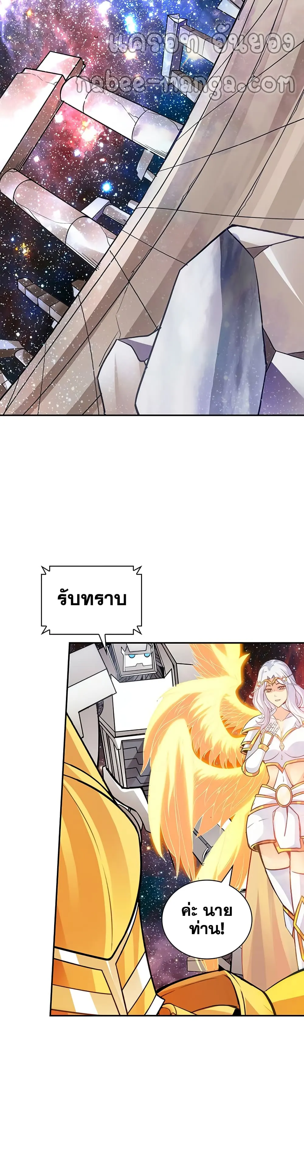 หน้า 46