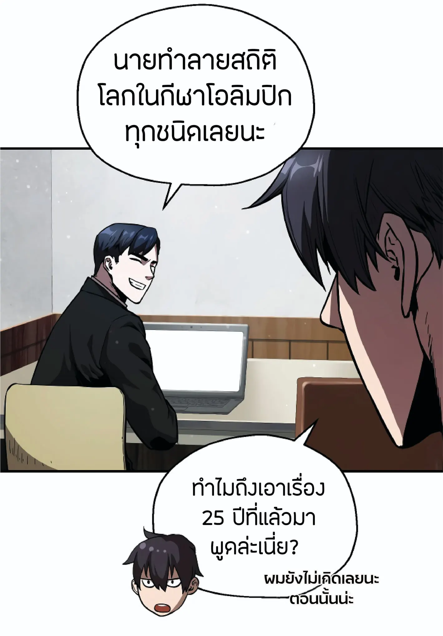 หน้า 69