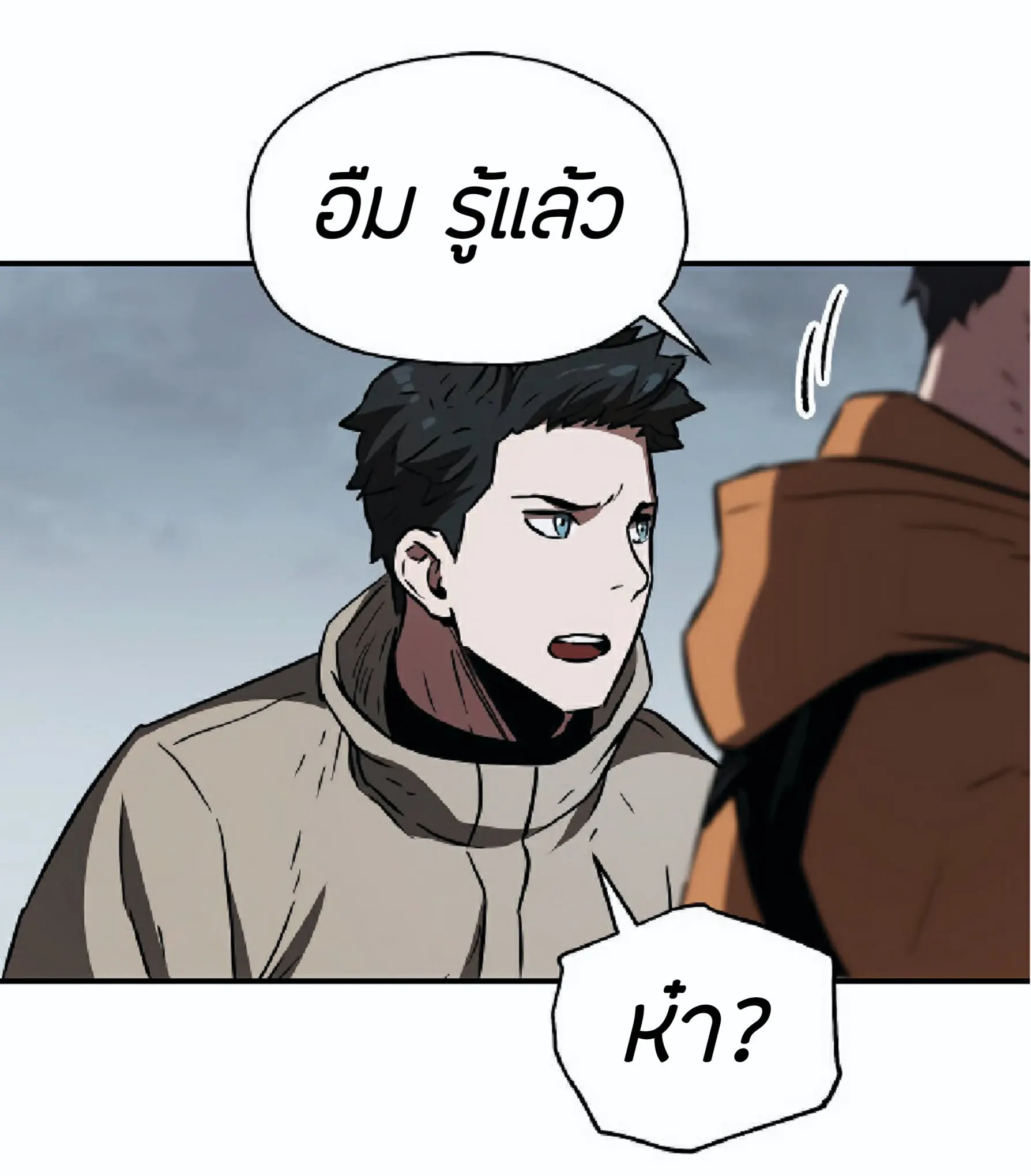 หน้า 94