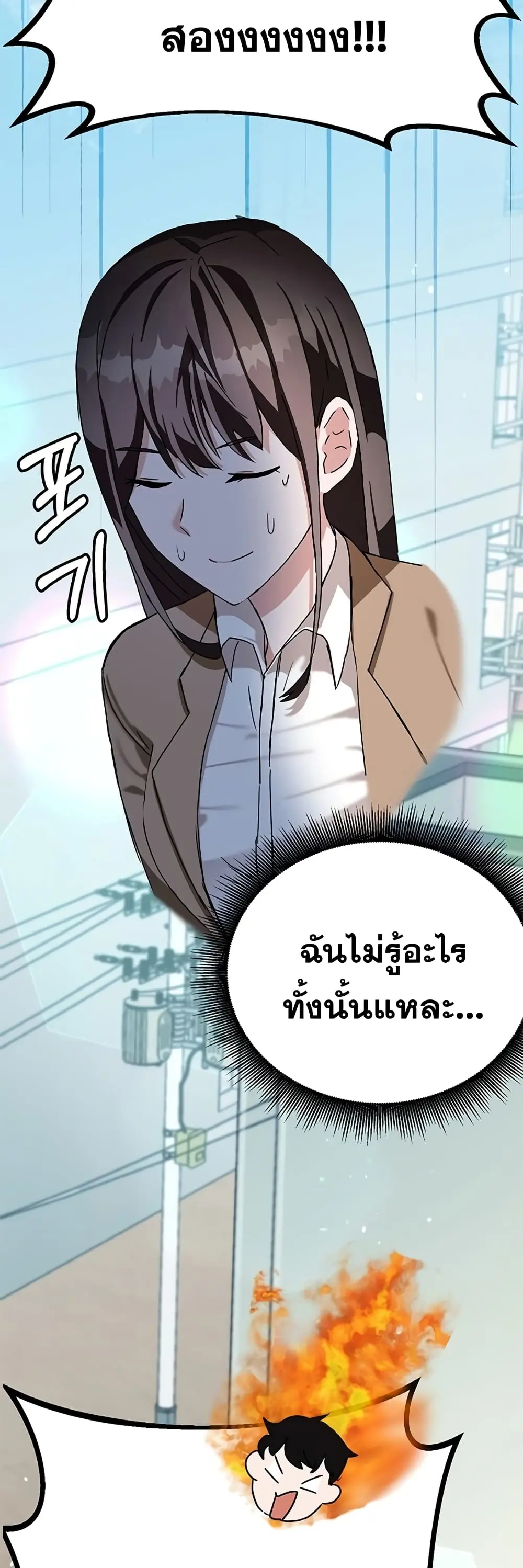 หน้า 51