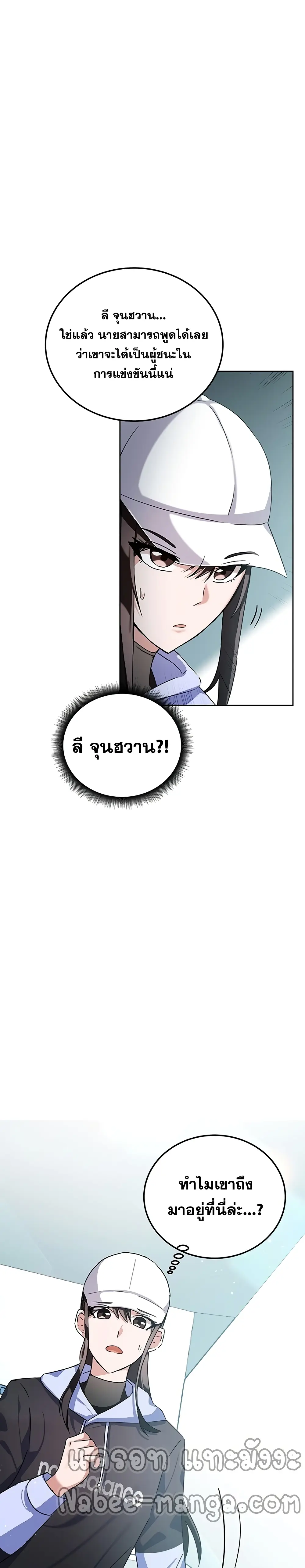 หน้า 57