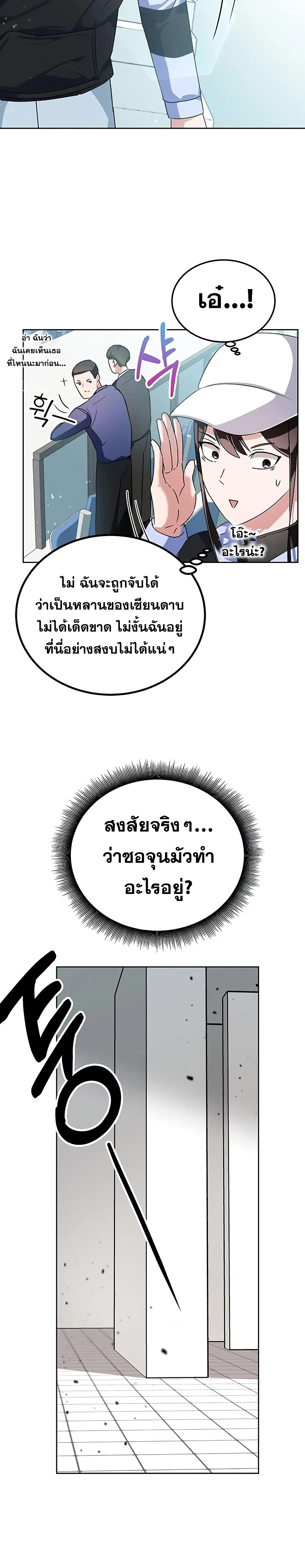 หน้า 60