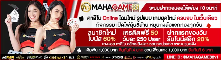 หน้า 1