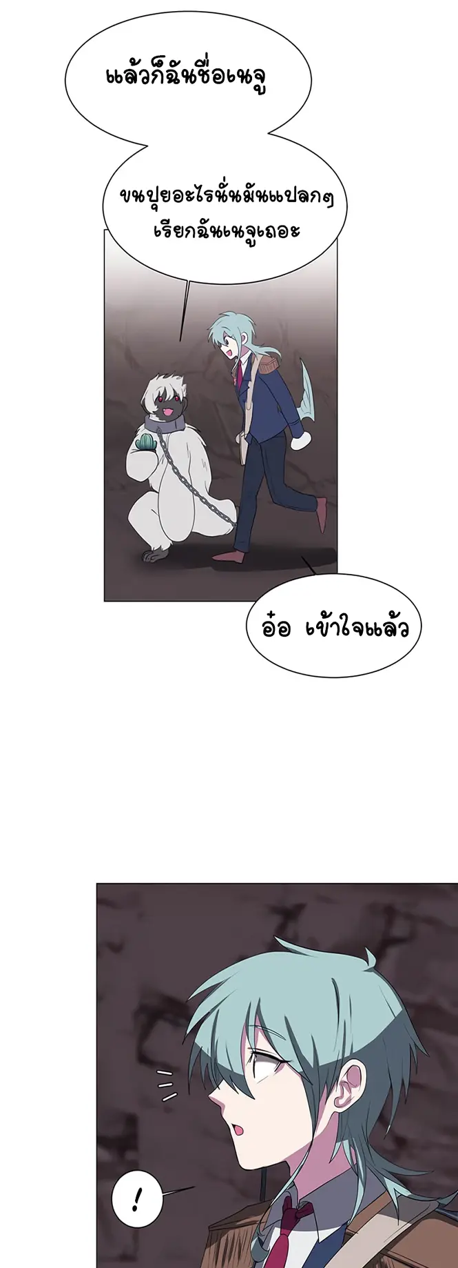 หน้า 46