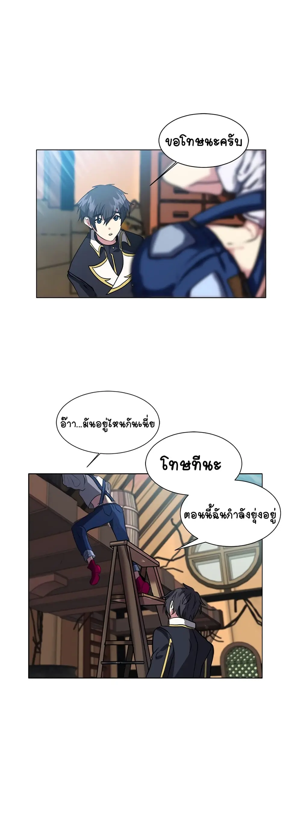 หน้า 32
