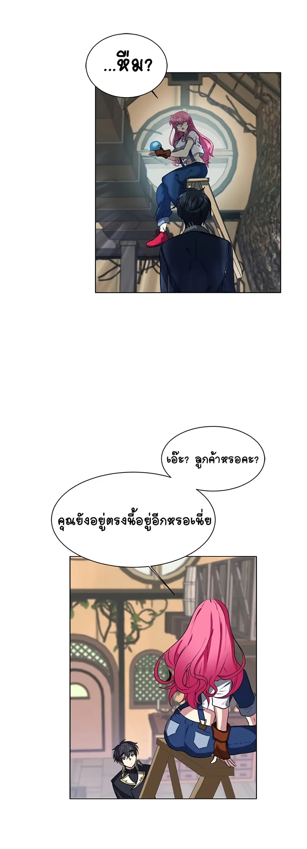 หน้า 34