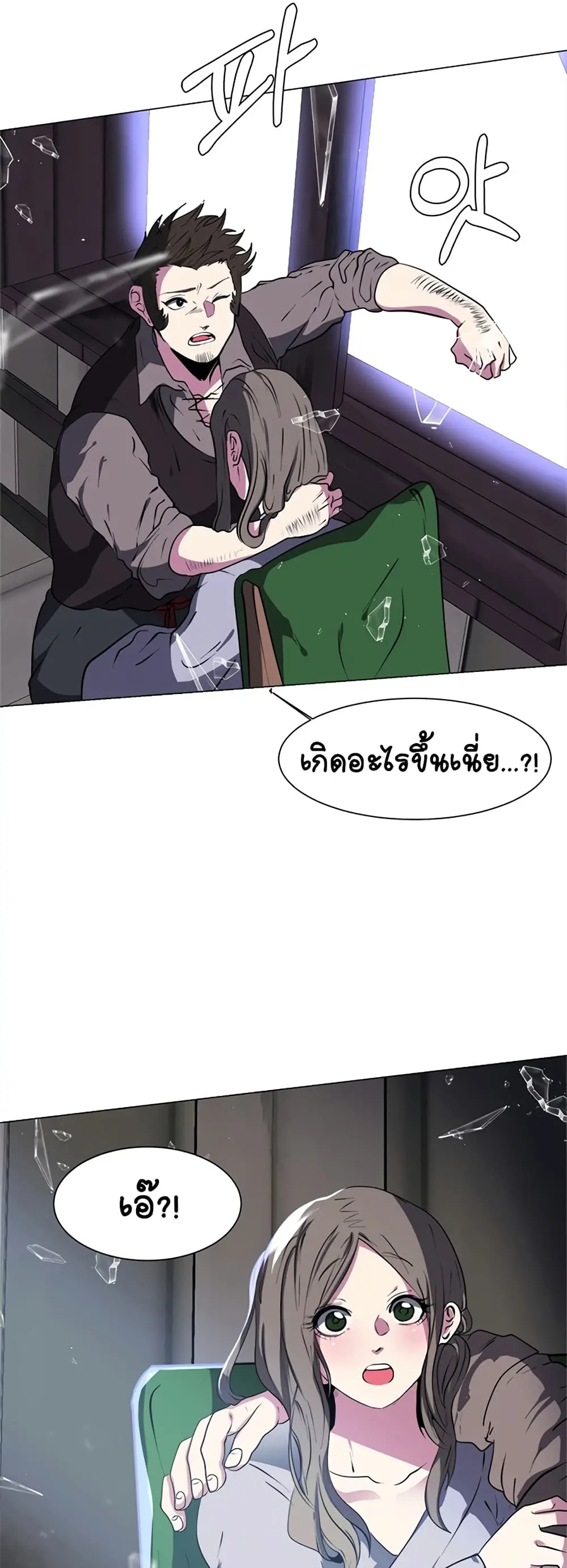 หน้า 35