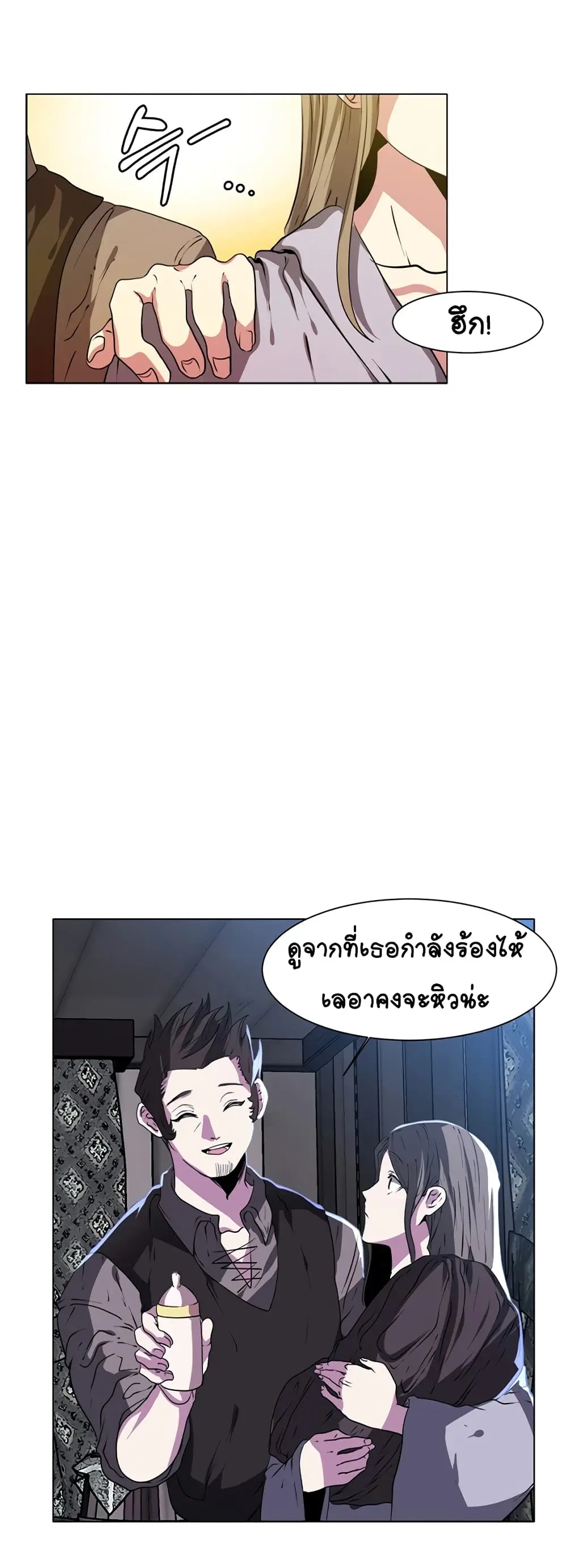 หน้า 41