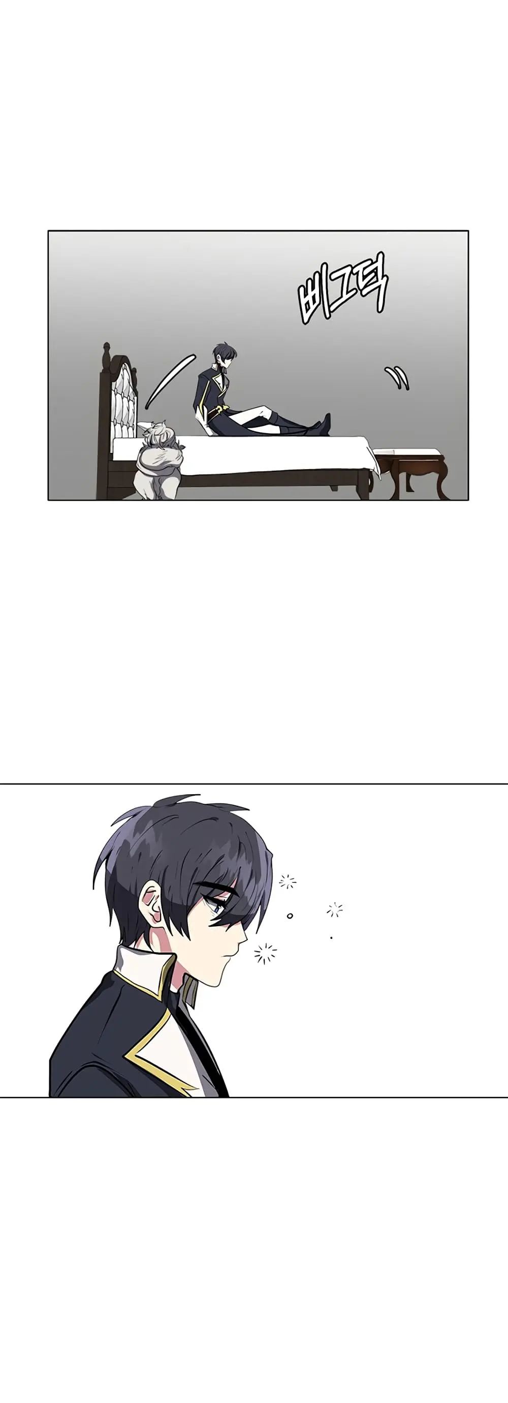 หน้า 31